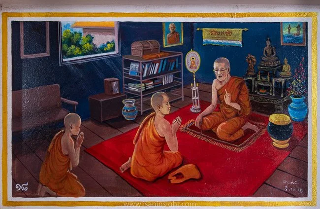 หลวงปู่คูณ ขันติโก วัดหนองแวง ขอนแก่น ประวัติ ชีวประวัติ พระมหาธาตุแก่นนคร