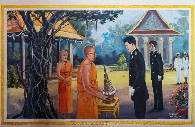 หลวงปู่คูณ ขันติโก วัดหนองแวง ขอนแก่น ประวัติ ชีวประวัติ พระมหาธาตุแก่นนคร